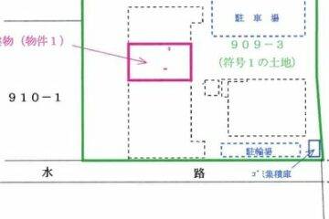 Vente aux enchères dans la ville de Konochao, préfecture de Saitama : 5,27 millions de yens pour un appartement de 57 mètres carrés