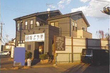 埼玉县川越市的拍卖：386 万日元 一户建 256 平方米