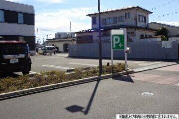 神奈川县小田原市的拍卖：55 万日元 土地 56 平方米