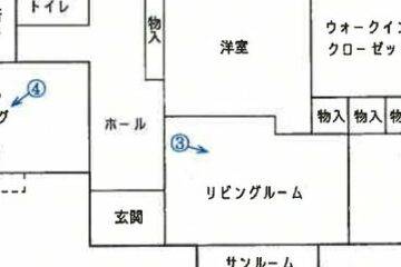 Auction in Osaki City, Miyagi Prefecture: 3.51 million yen for a single-family house of 98 square meters