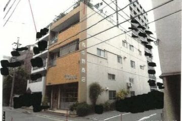 爱知县名古屋市中区的拍卖:2704 万日元 一户建 459 平方米