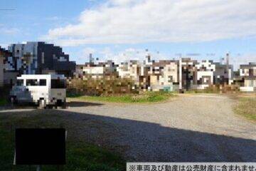 千叶县柏市的拍卖：930 万日元 1808 平方米农田