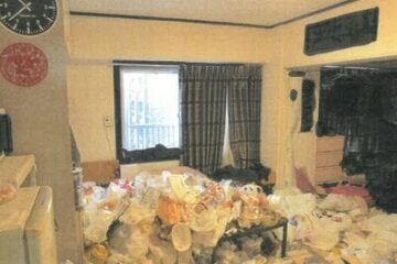京都府京都市中京区的拍卖：810 万日元 32 平方米的公寓