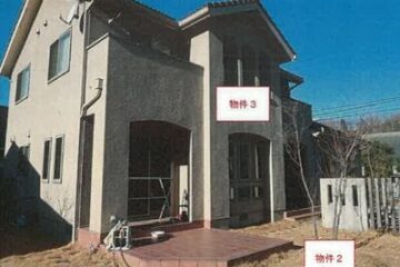 山梨县北杜市的拍卖：1301 万日元 一户建 197 平方米