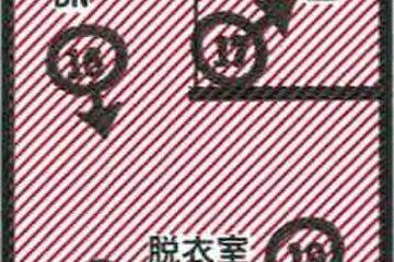 大阪府大阪市生野区的拍卖：512 万日元 一户建 103 平方米