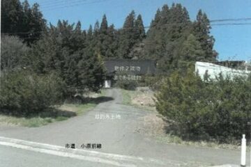 Vente aux enchères dans la ville de Hanamaki, préfecture d'Iwate : 860 000 yens pour une maison de 254 mètres carrés