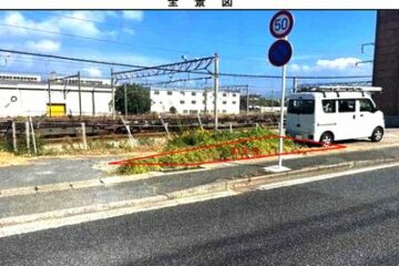 Auction in Kokura Kita-ku, Kitakyushu City, Fukuoka Prefecture: 502,000 yen, land 24 square meters