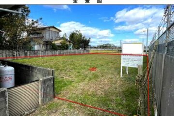 Auction in Chikugo City, Fukuoka Prefecture: 4.17 million yen Land 393 square meters