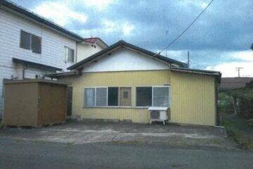 山形县山形市的拍卖：181 万日元 一户建 45 平方米