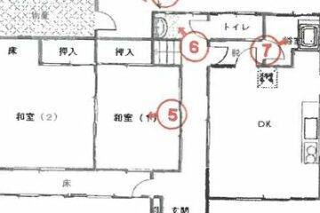 千叶县八千代市的拍卖：1326 万日元 一户建 102 平方米