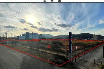 Auction in Kanda-cho, Kyoto-gun, Fukuoka Prefecture: ¥334 million, land 20,757 square meters