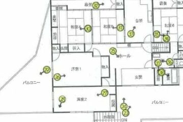 Vente aux enchères dans la ville de Hasami, Higashihiki-gun, préfecture de Nagasaki : 1,29 million de yens pour une maison de 444 mètres carrés