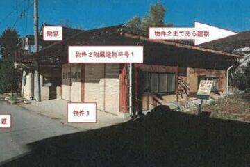 山梨县甲州市的拍卖：780 万日元 一户建 157 平方米