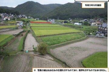 冈山県総社市的拍卖：39.2 万日元 594 平方米的农田