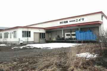 北海道中川郡池田町競売 戸建560平方メートル 311万4,000円