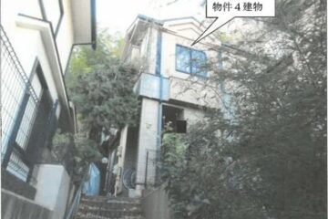 Vente aux enchères à Nakahara-ku, ville de Kawasaki, préfecture de Kanagawa : 24,34 millions de yens pour une maison de 110 mètres carrés
