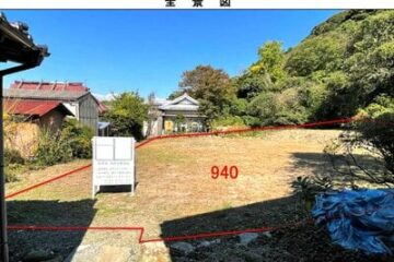 Auction in Miyama City, Fukuoka Prefecture: 1.97 million yen Land 711 square meters