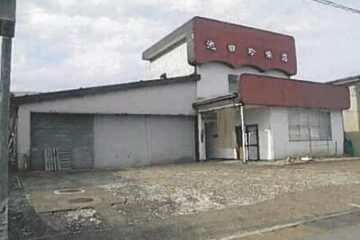 秋田县大仙市的拍卖：689.3 万日元 一户建 408 平方米