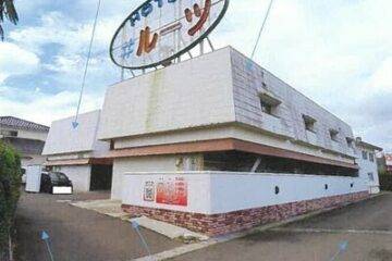 福島県福島市で競売:79平方メートルの戸建住宅619万円