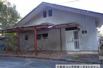 静冈县热海市的拍卖：290 万日元 一户建 119 平方米