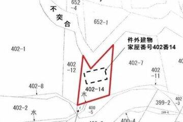 神奈川县平冢市的拍卖：290 万日元 土地 332 平方米