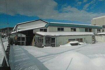 Auction in Engaru-cho, Monbetsu-gun, Hokkaido: 1 million yen for 548 square meters of land