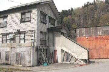 Vente aux enchères dans la ville de Tokamachi, préfecture de Niigata : 1,28 million de yens pour une maison de 184 mètres carrés