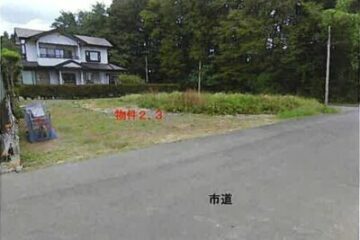 岩手县奥州市的拍卖：234 万日元 土地 383 平方米