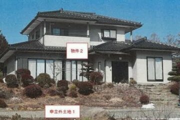 山梨县北杜市的拍卖：310 万日元 一户建 211 平方米