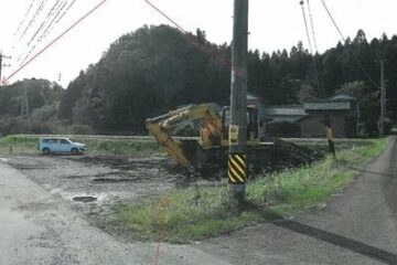岐阜县可儿郡御嵩町的拍卖：¥ 84 万日元 土地 350m2
