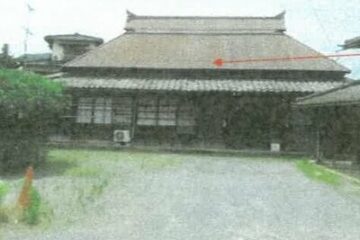 福冈县远贺郡冈垣町的拍卖：59 万日元 一户建 105 平方米