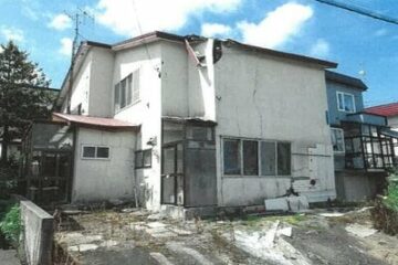 Auction in Otaru, Hokkaido: 200,000 yen for a 149 square meter house