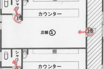 爱媛县西条市的拍卖：568 万日元 一户建 263 平方米