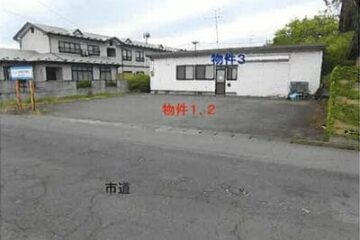 Vente aux enchères dans la ville d'Oshu, préfecture d'Iwate : 6,21 millions de yens pour une maison de 101 mètres carrés