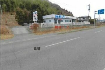 Vente aux enchères dans la ville d'Ichinoseki, préfecture d'Iwate : 3,144 millions de yens pour une maison de 159 mètres carrés