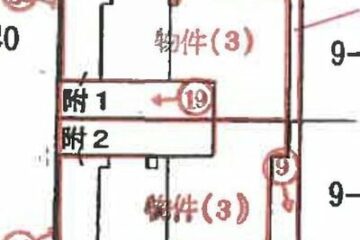 兵库县神户市须磨区的拍卖：3298 万日元 一户建 179 平方米