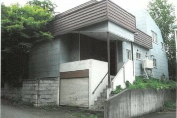 北海道札幌市南区的拍卖：218 万日元 一户建 153 平方米