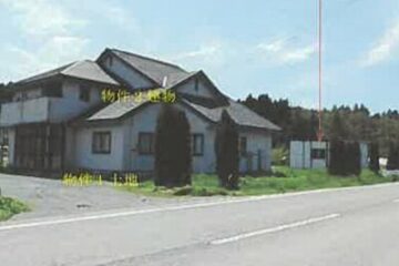 秋田県志賀丘井町で競売 戸建224平方メートル 459万8,000円