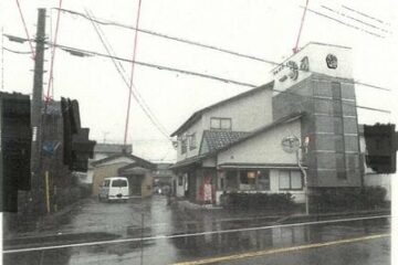 爱知县爱西市的拍卖:800 万日元 一户建 255 平方米
