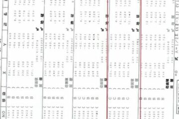 千叶县松户市 858 万日元 一户建 95 平方米