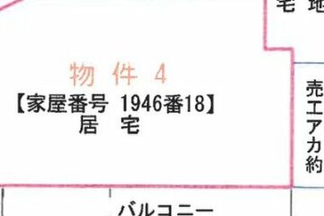 大分県別府市に1戸当たり88平方メートルを343万円で建設