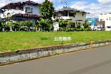 茨城県石岡市 89.6 万日元土地 197m2