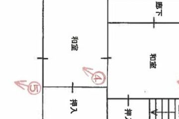 兵库县神户市兵库区 143 万日元 一户建 82 平方米