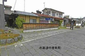 岩手县奥州市 63 万日元 一户建 116 平方米