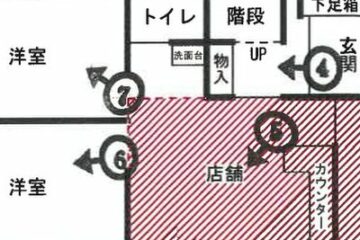 大阪府大阪市东住吉区 1326 万日元 一户建 116 平方米