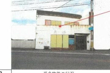 Tokushima Prefecture Anan City 3.66 million yen One-family house 155 square meters