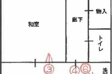 兵庫県神戸市兵庫区 561 万日元 一戸建て 71m2