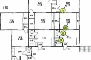 Nagasaki Prefecture Nagasaki City 6.37 million yen One-family house 196 square meters