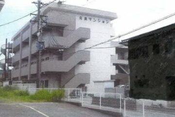 爱知县名古屋市绿区 209 万日元 55 平方米公寓