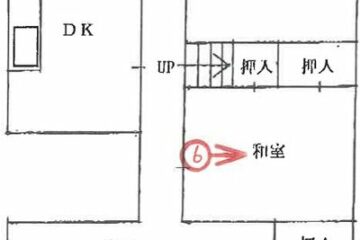 兵庫県丹波市 228 万日元 一戸建て 138m²